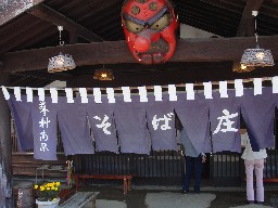 ���Ώ��@�I�t���