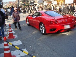 ���R�̐l���݁@���f�i����