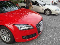 New Audi TT coupe
