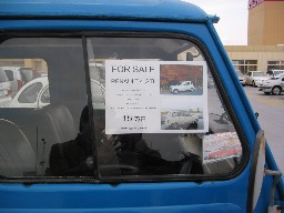 �L���g����15���~�A������ƃN���N���E�E�E