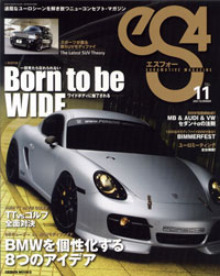 �|���� eS4