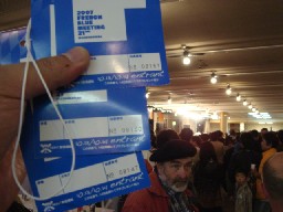 FBM �O��� �v���[���g���