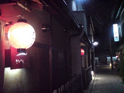 ���s�@�_���@��������