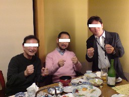 �t�����Z�u���@�O���