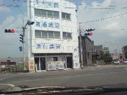 �^�]�Ƌ�������