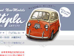 �~�j�J�[���@�����e�B�v������