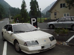 ���R�@�I�[�x���W���E�i�J�U��