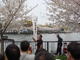 �鍑�z�e���@���̍�