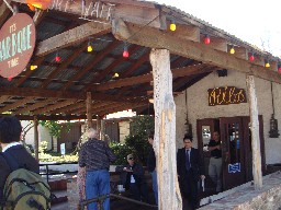 �e�L�T�X�@�I�[�X�e�B��