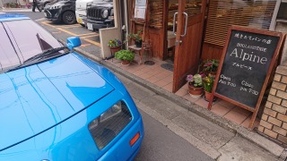 ���s�@�p�����@�A���s�[�k