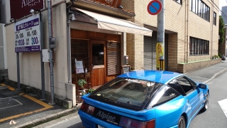 �p�����@�A���s�[�k